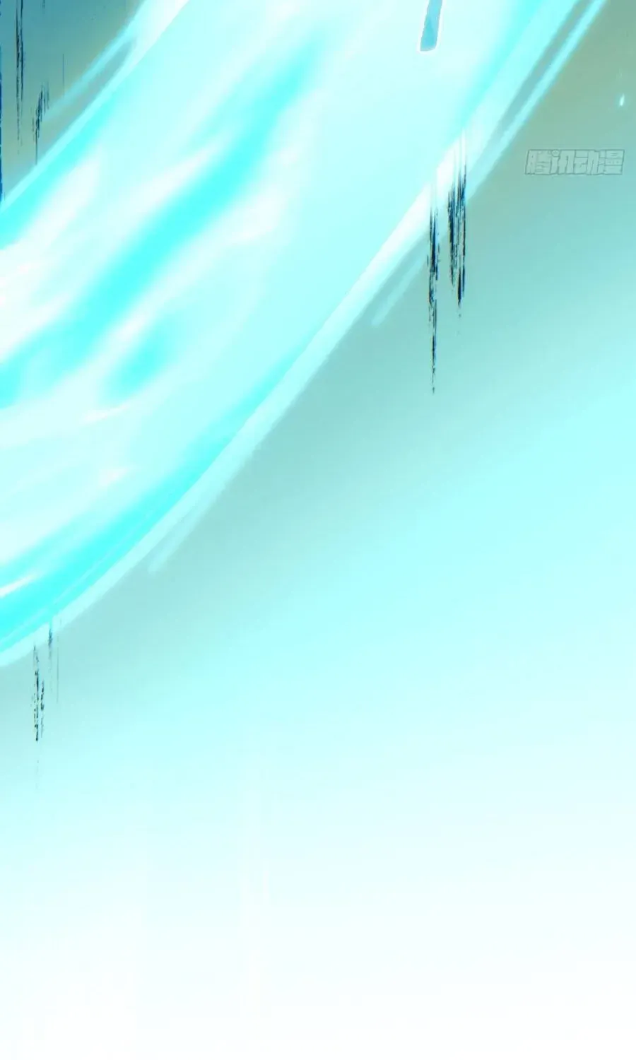 Trở Thành Thần Trong Thế Giới Nhị Phân Chapter 23 - 62