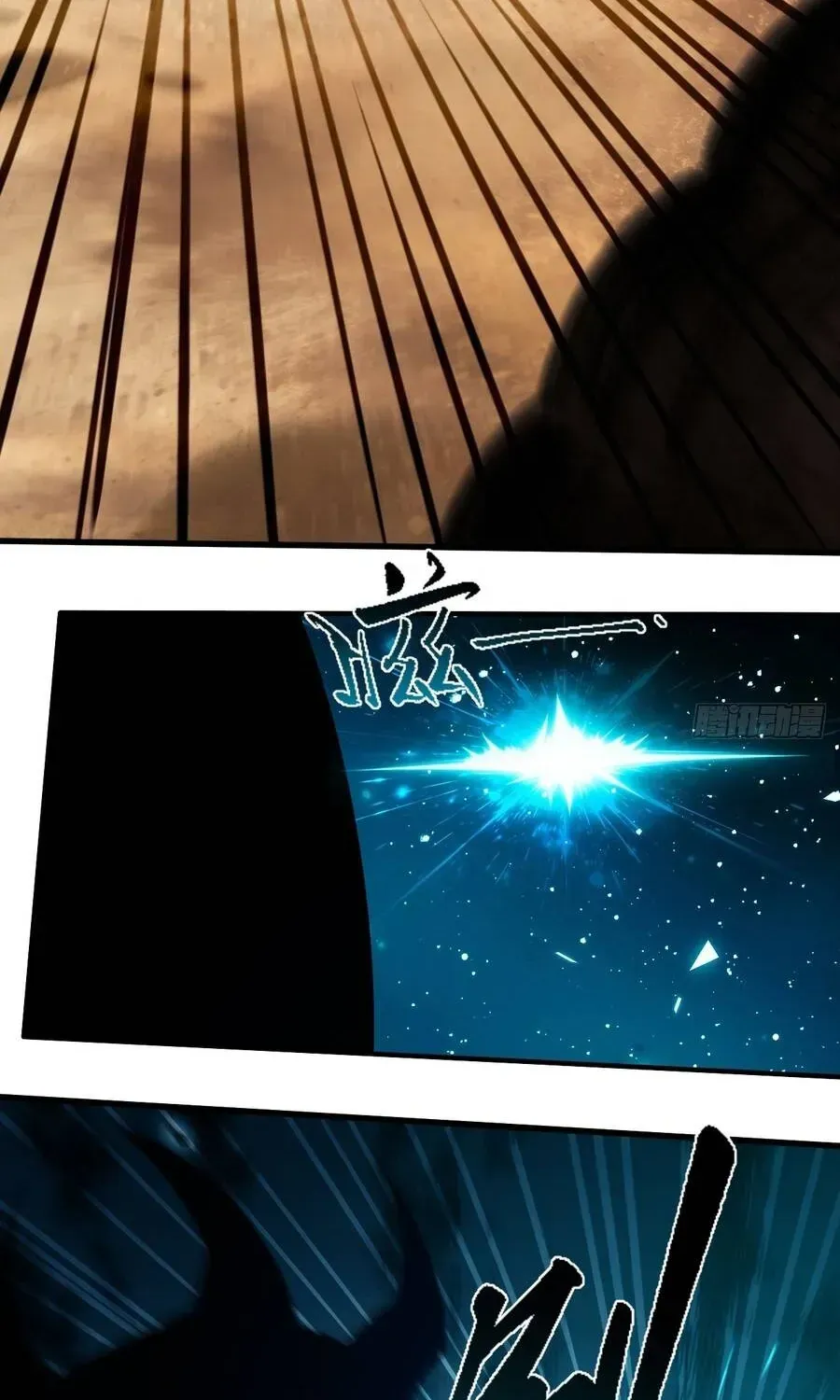 Trở Thành Thần Trong Thế Giới Nhị Phân Chapter 24 - 28