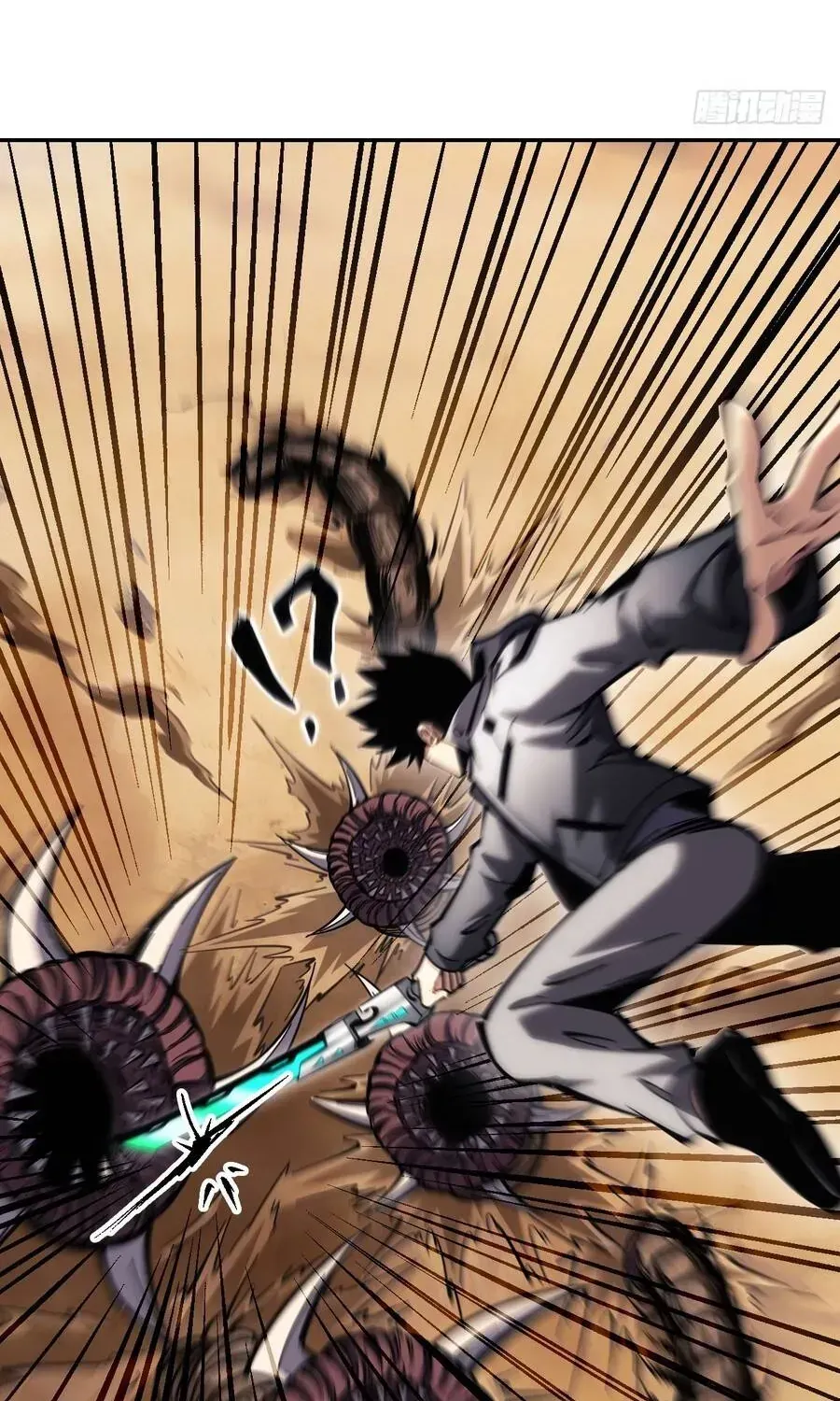 Trở Thành Thần Trong Thế Giới Nhị Phân Chapter 24 - 4