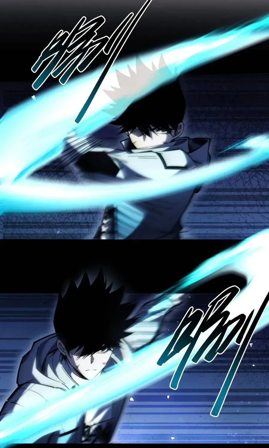 Trở Thành Thần Trong Thế Giới Nhị Phân Chapter 24 - 33