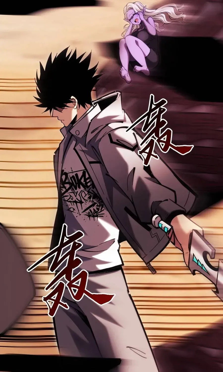 Trở Thành Thần Trong Thế Giới Nhị Phân Chapter 24 - 42