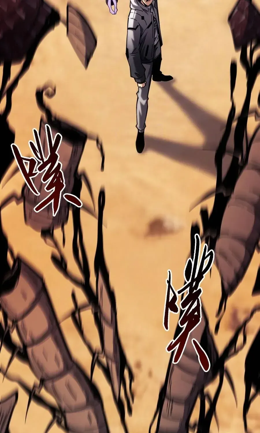 Trở Thành Thần Trong Thế Giới Nhị Phân Chapter 24 - 44