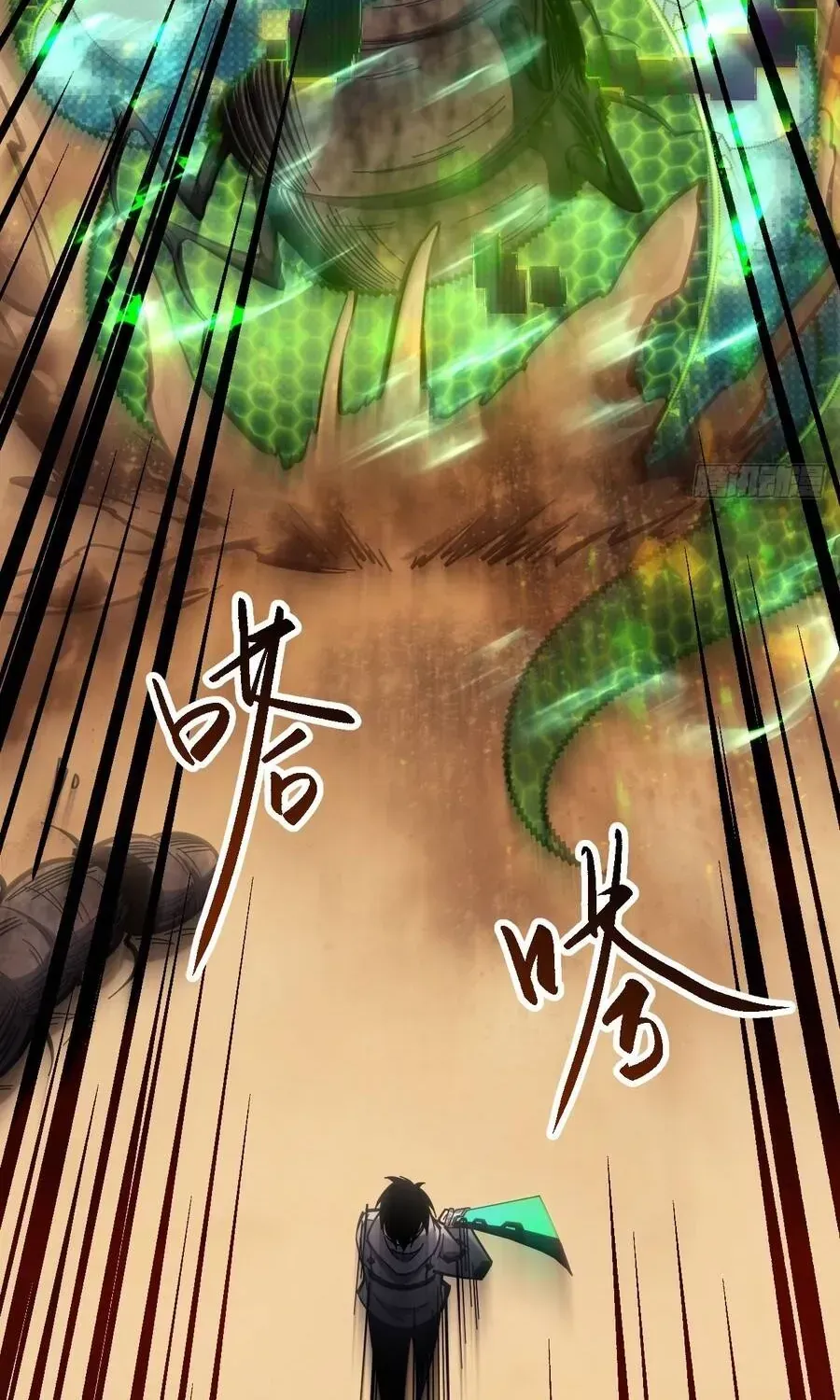 Trở Thành Thần Trong Thế Giới Nhị Phân Chapter 24 - 68