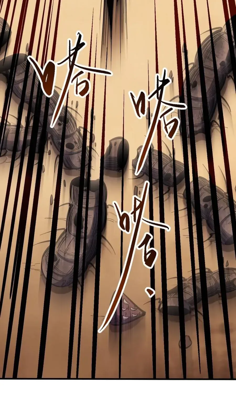 Trở Thành Thần Trong Thế Giới Nhị Phân Chapter 24 - 69