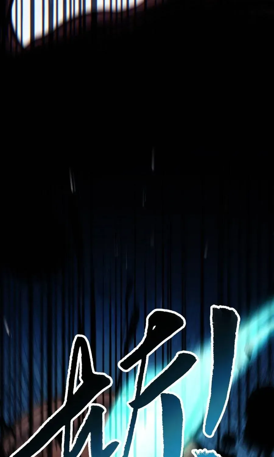 Trở Thành Thần Trong Thế Giới Nhị Phân Chapter 24 - 72