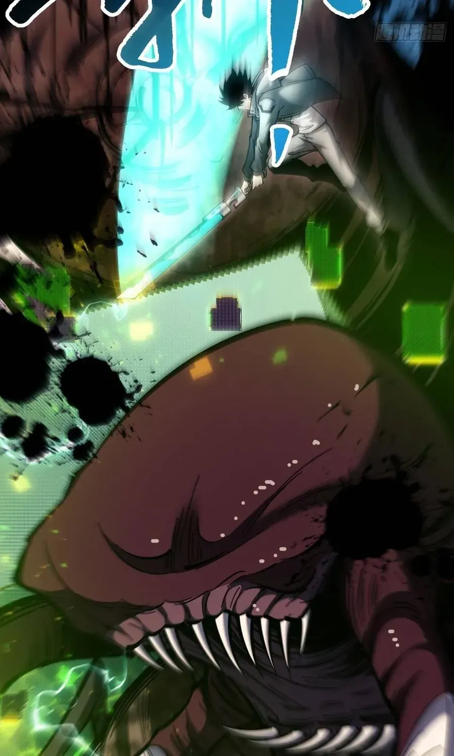 Trở Thành Thần Trong Thế Giới Nhị Phân Chapter 24 - 73