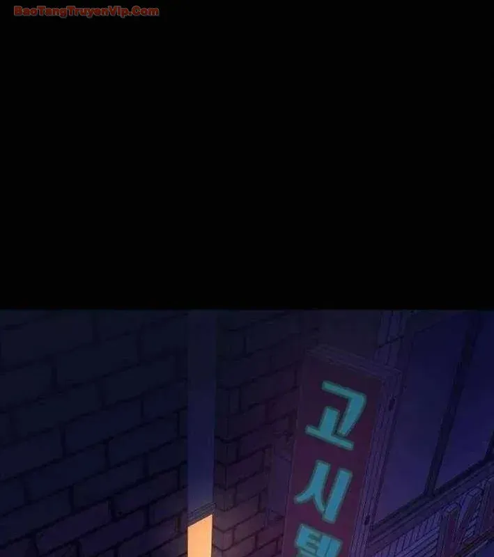 Mia Đã Trở Lại Chapter 41 - 112