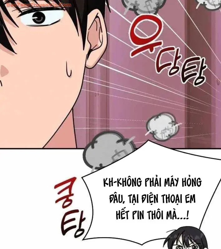 Mia Đã Trở Lại Chapter 41 - 26