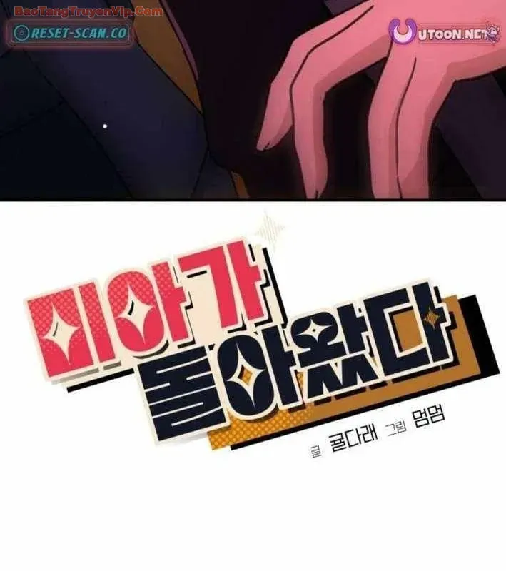 Mia Đã Trở Lại Chapter 41 - 58