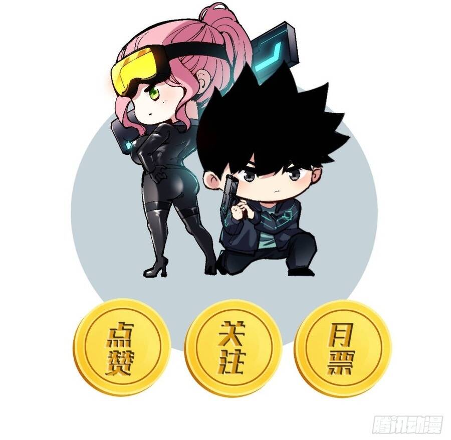 Trở Thành Thần Trong Thế Giới Nhị Phân Chapter 26 - 10