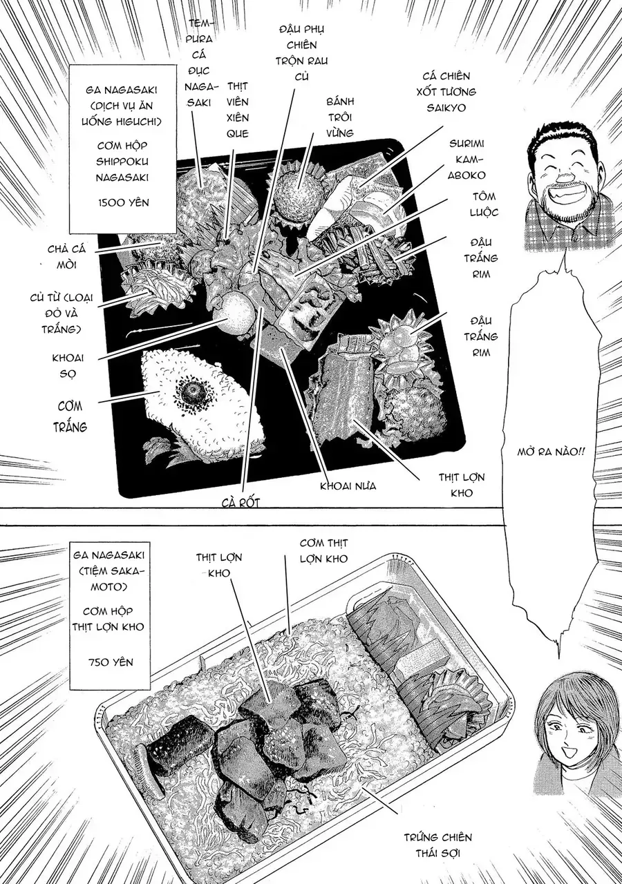 Tàu, Cơm Hộp Và Những Chuyến Đi Chapter 11 - 6