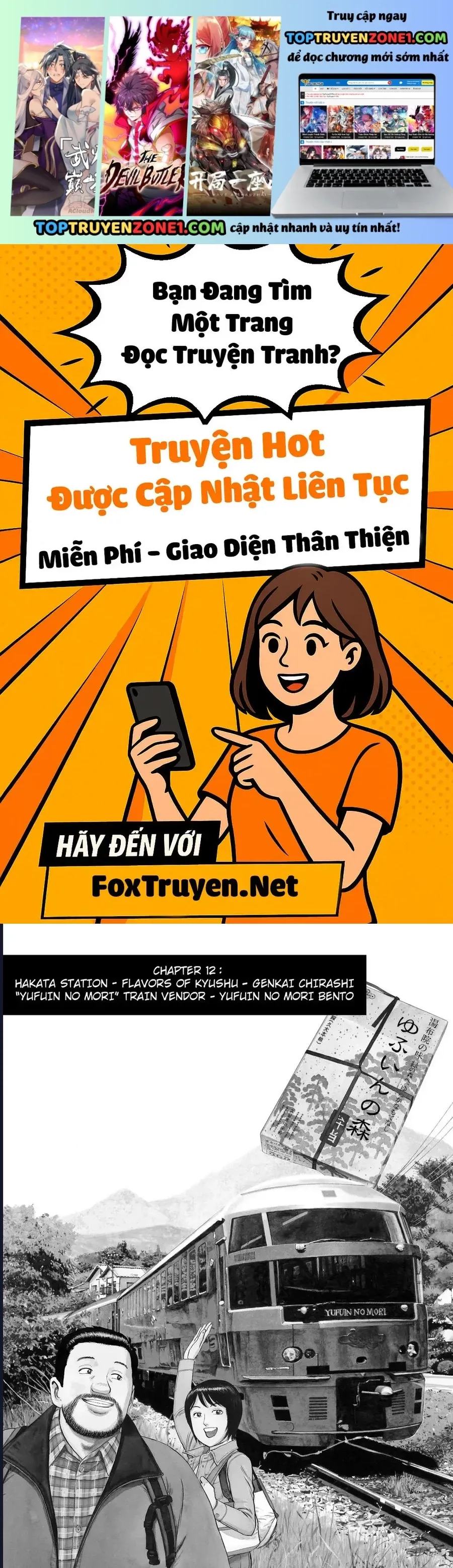 Tàu, Cơm Hộp Và Những Chuyến Đi Chapter 12 - 2
