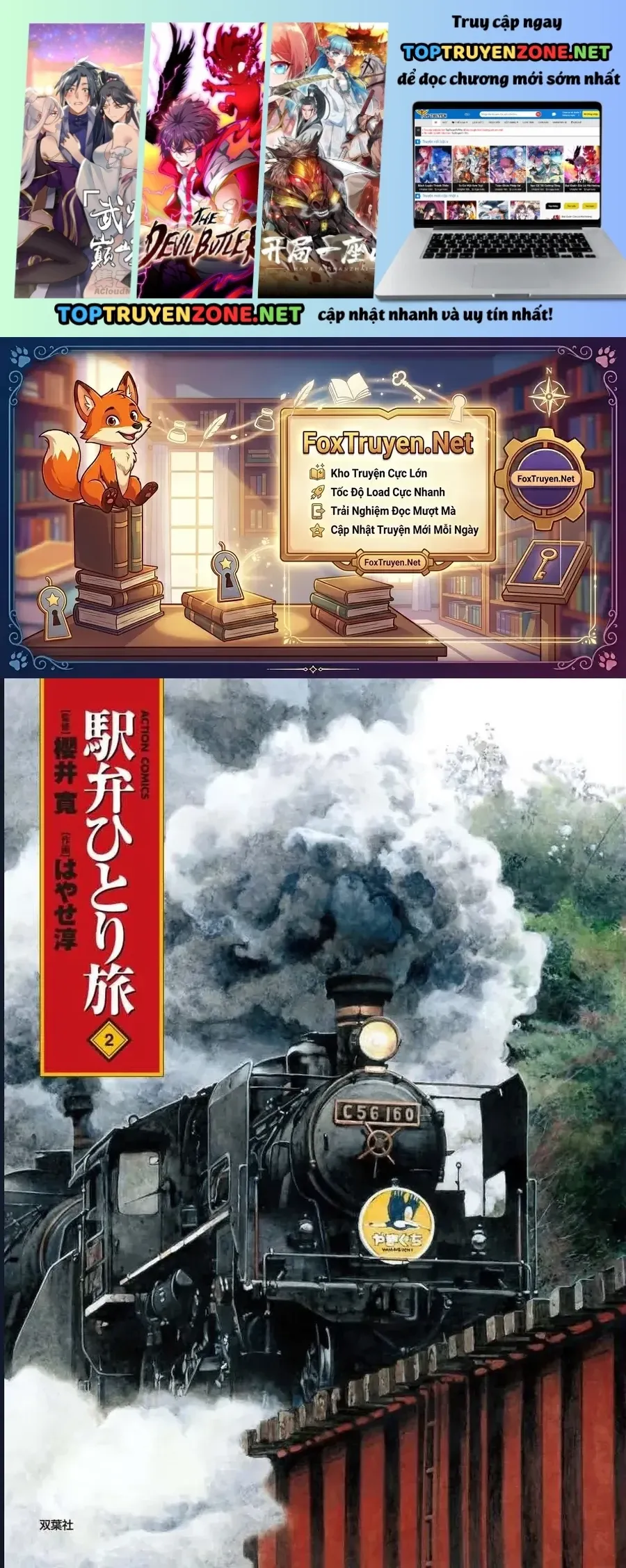 Tàu, Cơm Hộp Và Những Chuyến Đi Chapter 13 - 2
