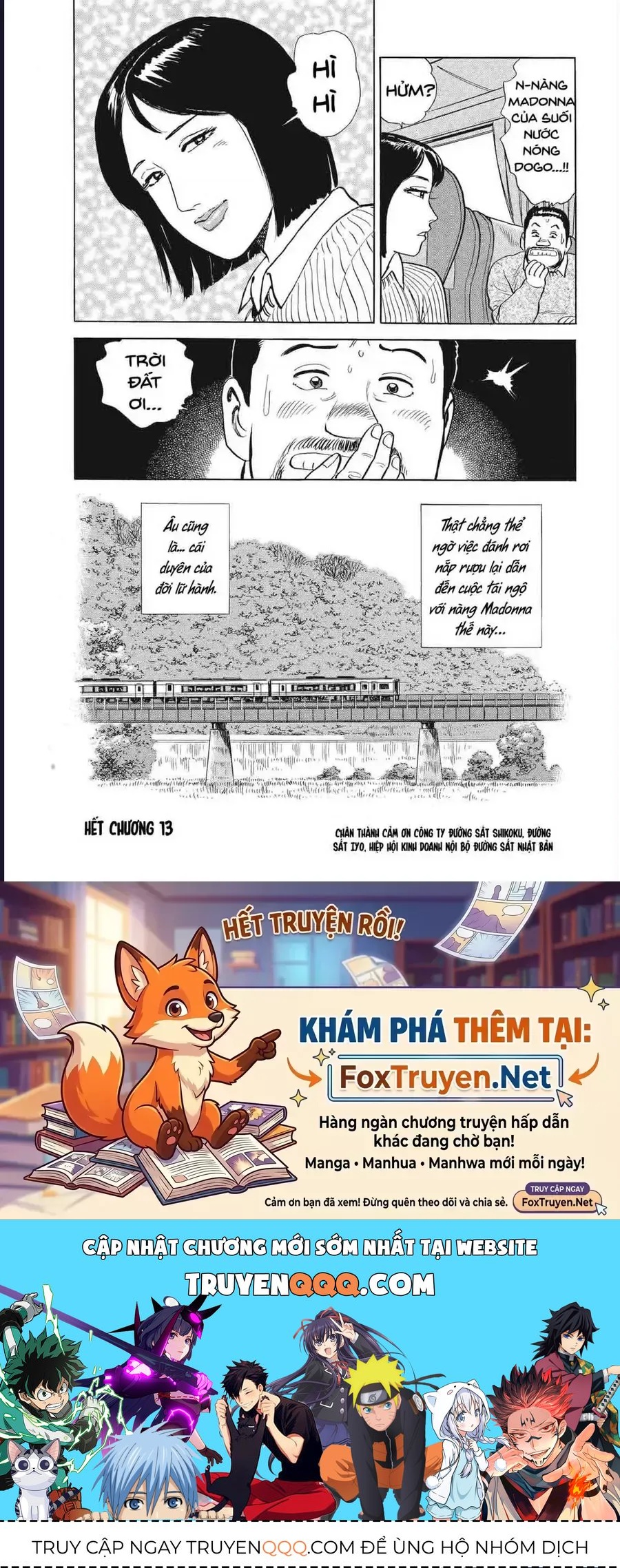 Tàu, Cơm Hộp Và Những Chuyến Đi Chapter 13 - 19