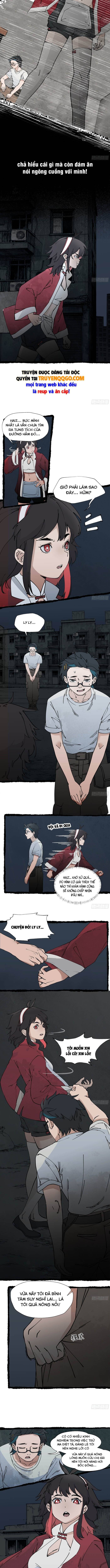 Khảm Ly Quái Chapter 12 - 4