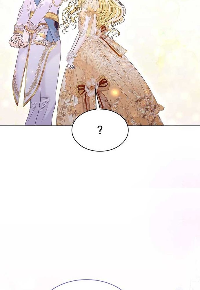 Nữ Phản Diện Thuần Phục Ác Ma Điên Loạn Chapter 20 - 69
