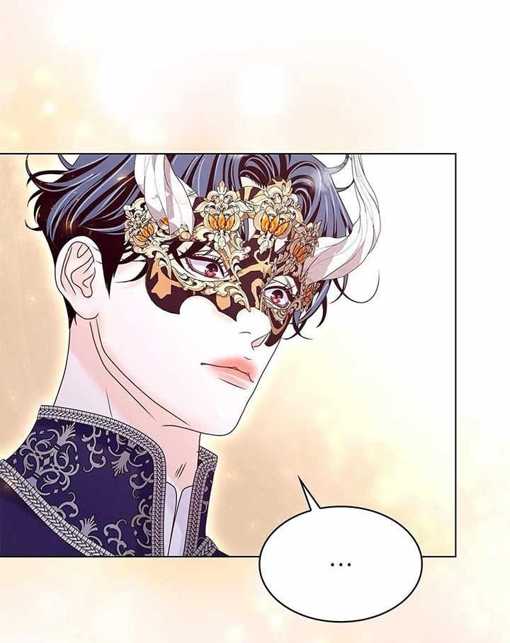 Nữ Phản Diện Thuần Phục Ác Ma Điên Loạn Chapter 25 - 26