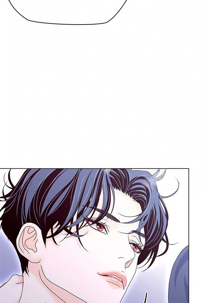 Nữ Phản Diện Thuần Phục Ác Ma Điên Loạn Chapter 27 - 51