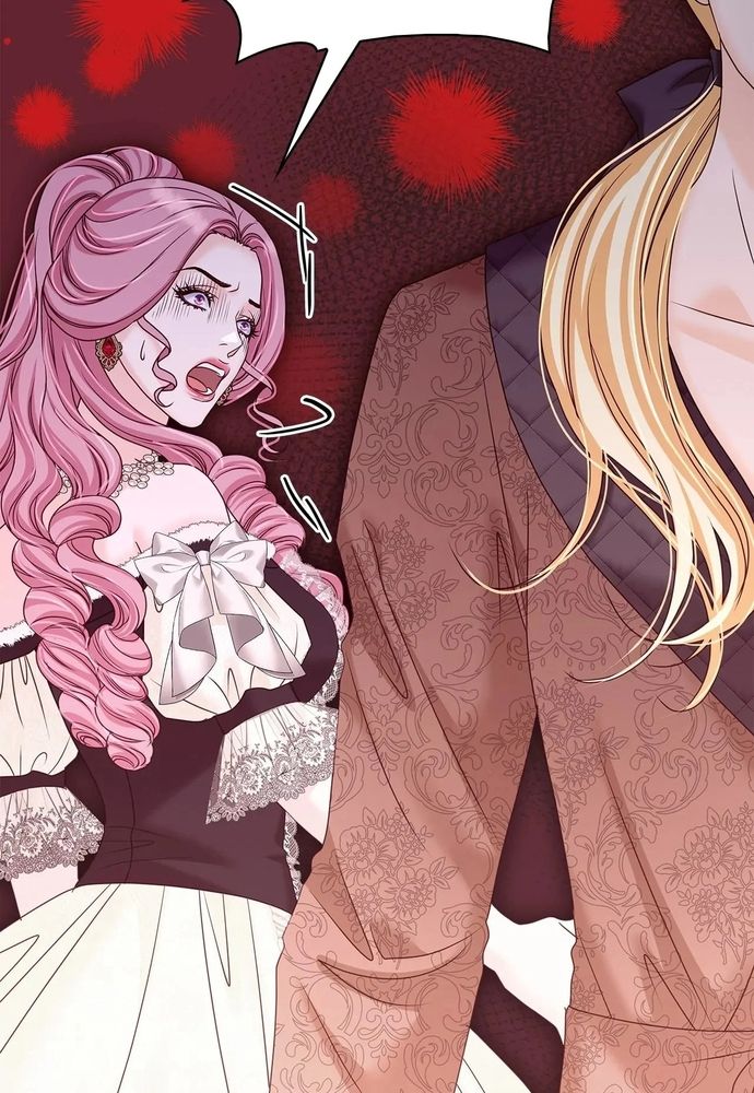 Nữ Phản Diện Thuần Phục Ác Ma Điên Loạn Chapter 30 - 85