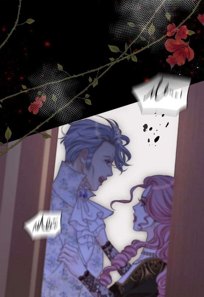 Nữ Phản Diện Thuần Phục Ác Ma Điên Loạn Chapter 31 - 23