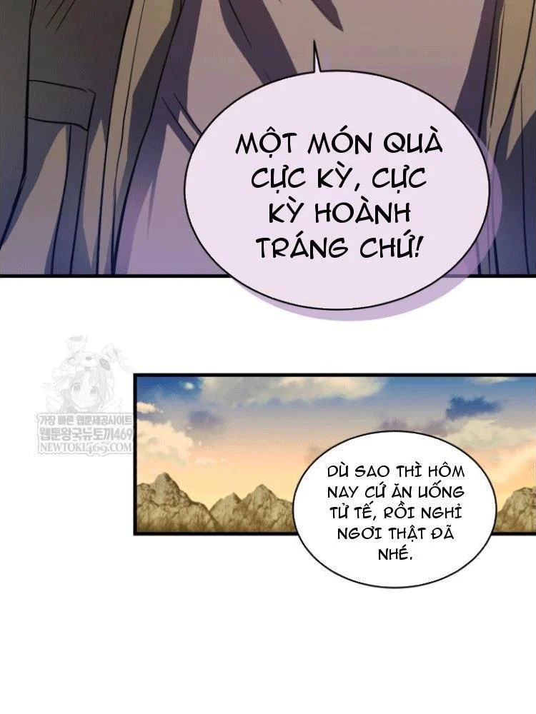 Đấng Tối Cao Lần Đầu Làm Cha Chapter 27 - 64