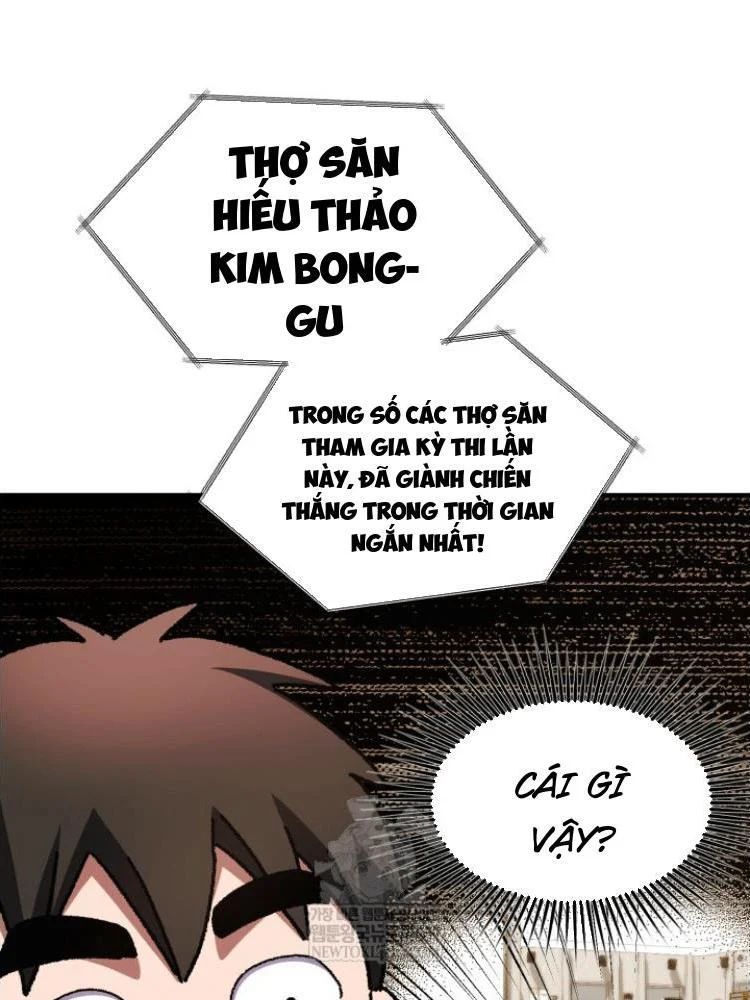 Đấng Tối Cao Lần Đầu Làm Cha Chapter 28 - 53