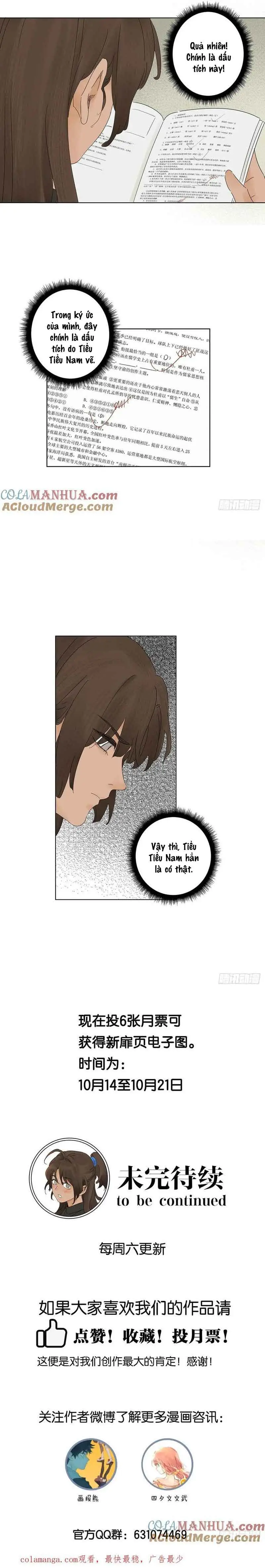 Tầng Bốn Bị Phong Tỏa Chapter 11 - 7