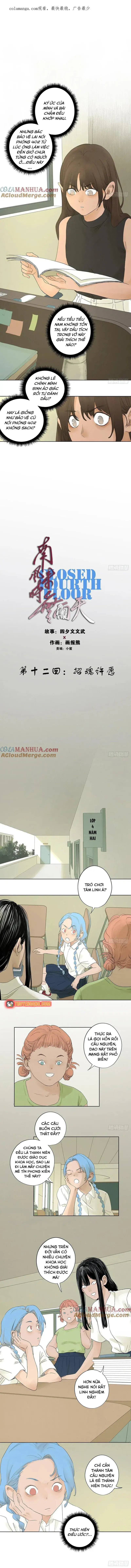 Tầng Bốn Bị Phong Tỏa Chapter 12 - 3