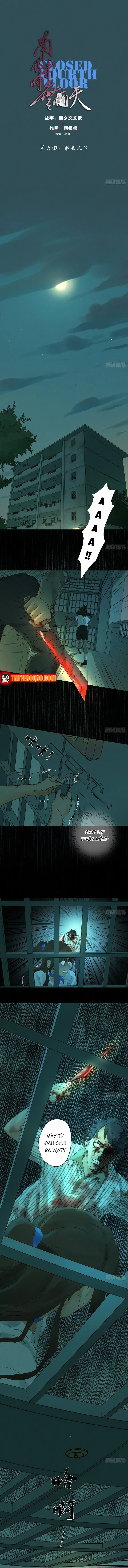 Tầng Bốn Bị Phong Tỏa Chapter 6 - 3