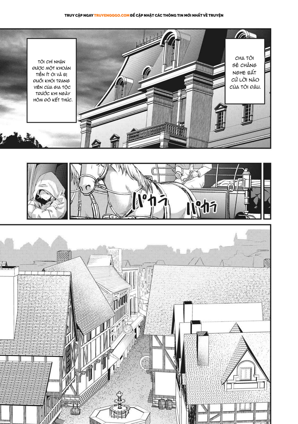 Tsuihou Sareta Tensei Juukishi Wa Game Sashiki De Musou Suru Chapter 1 - 17
