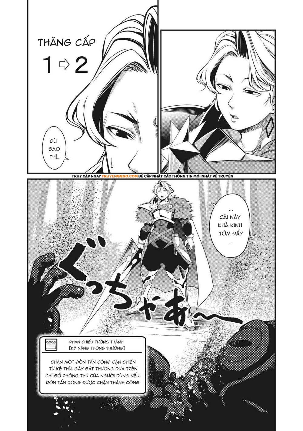 Tsuihou Sareta Tensei Juukishi Wa Game Sashiki De Musou Suru Chapter 1 - 28