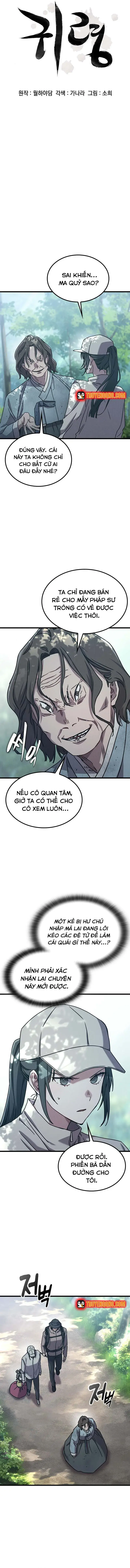 Lê Hoa Vu Nữ Chapter 24 - 4