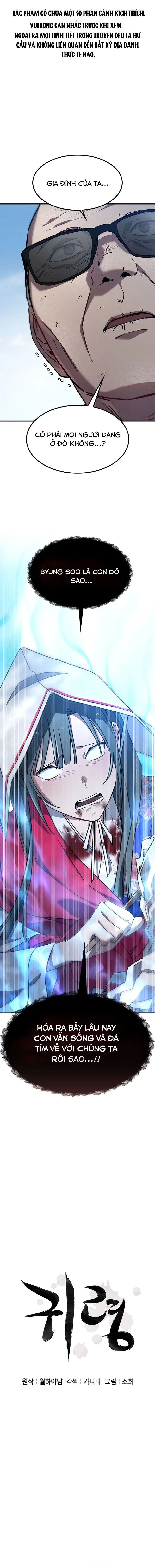 Lê Hoa Vu Nữ Chapter 32 - 3