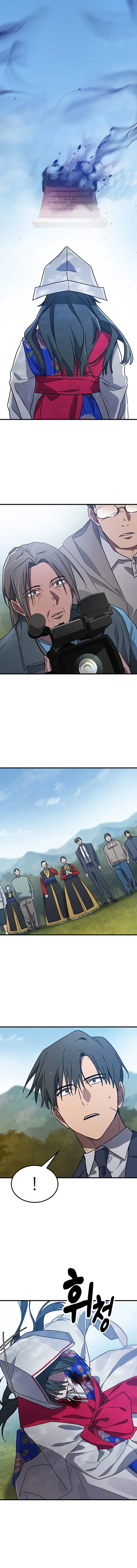 Lê Hoa Vu Nữ Chapter 32 - 17