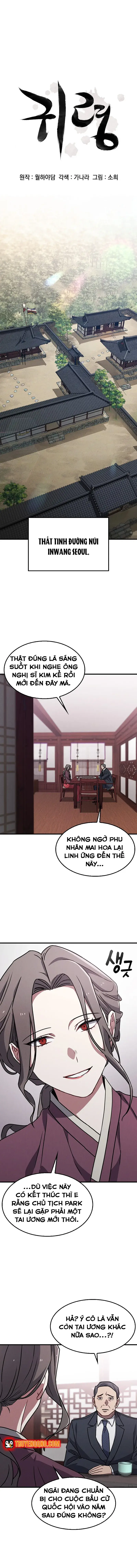 Lê Hoa Vu Nữ Chapter 33 - 3