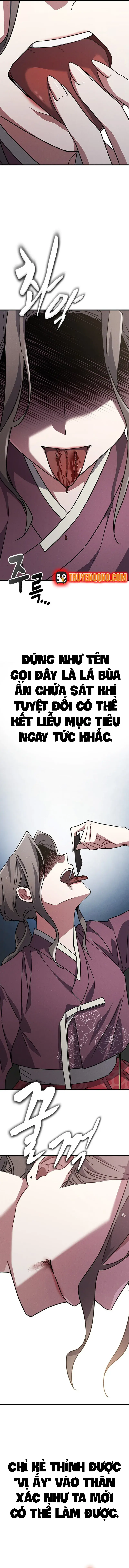 Lê Hoa Vu Nữ Chapter 34 - 8