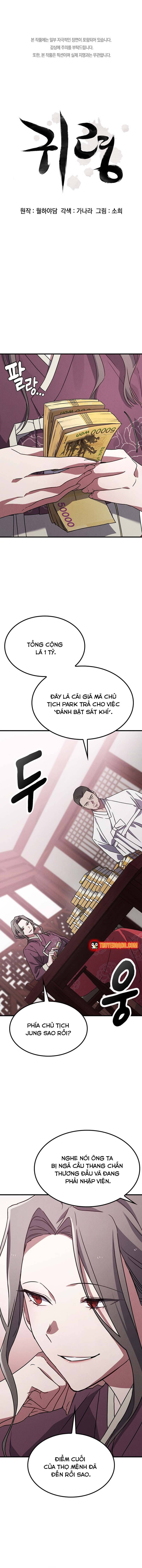 Lê Hoa Vu Nữ Chapter 38 - 3