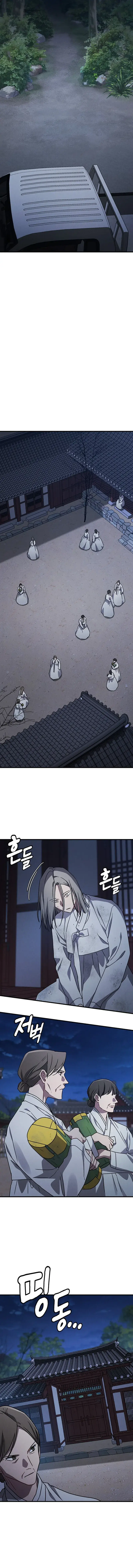 Lê Hoa Vu Nữ Chapter 42 - 12
