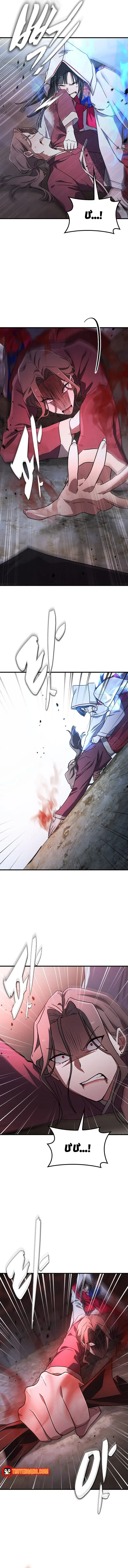 Lê Hoa Vu Nữ Chapter 44 - 12