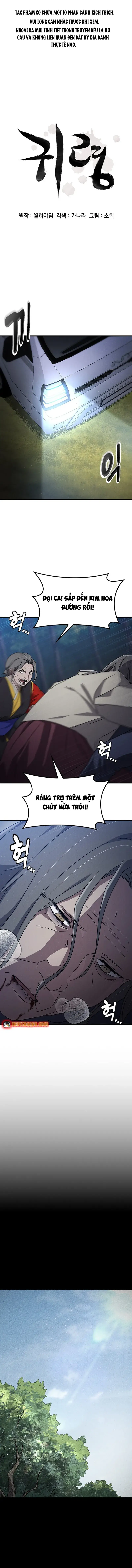 Lê Hoa Vu Nữ Chapter 47 - 3