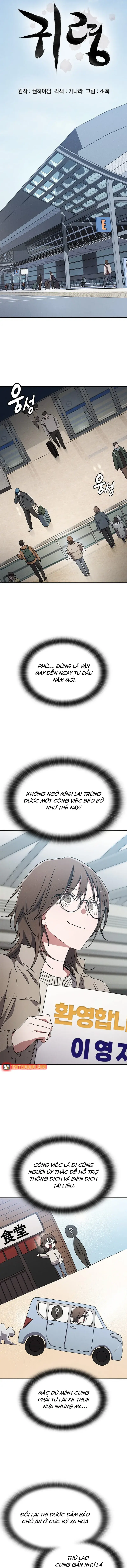 Lê Hoa Vu Nữ Chapter 49 - 6