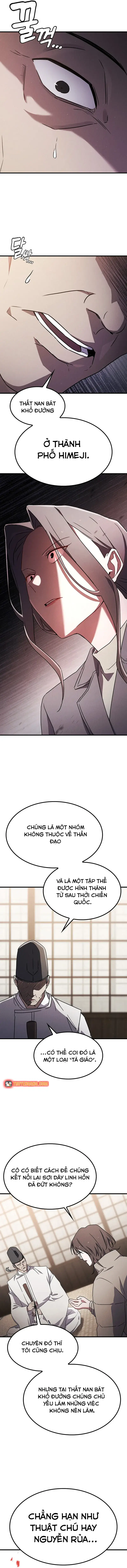 Lê Hoa Vu Nữ Chapter 49 - 13