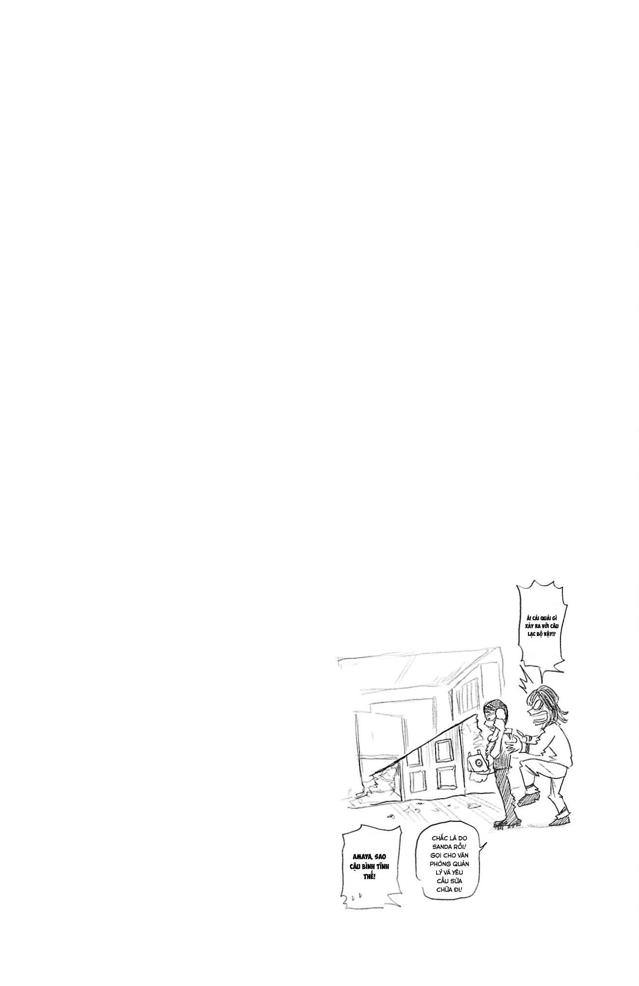 Sanda Chapter 95 - 2