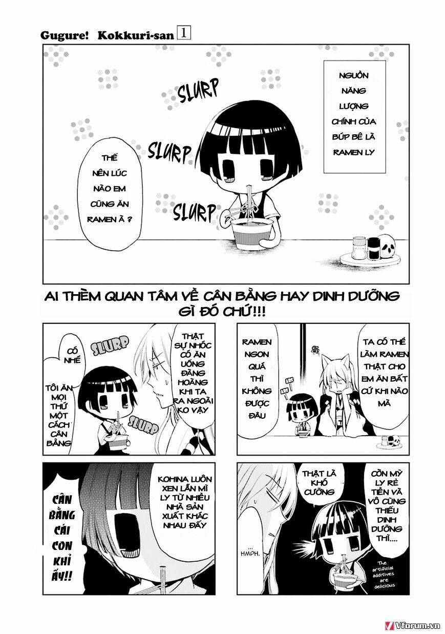 Gugure! Kokkuri-San Chapter 0.8 - 9