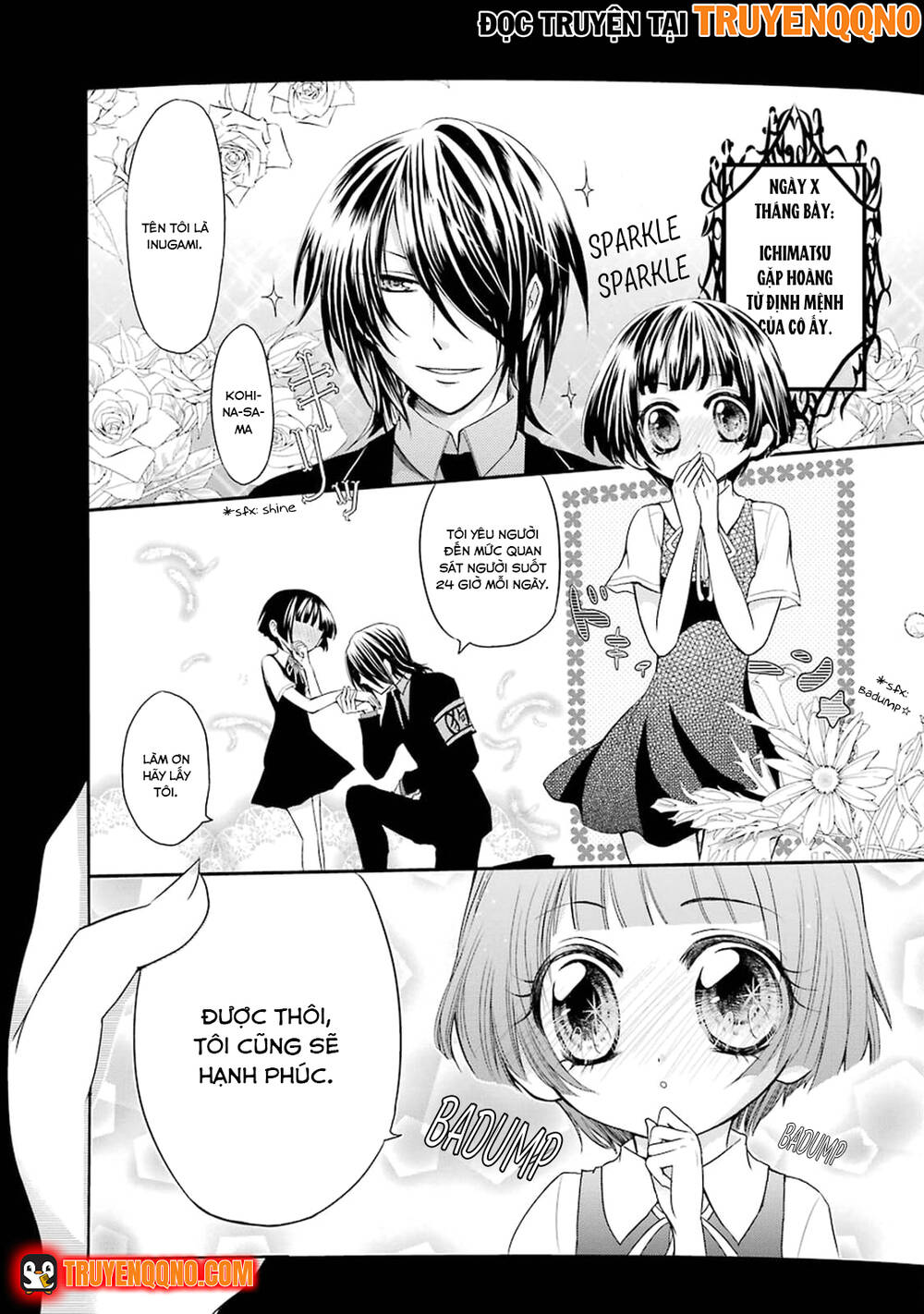 Gugure! Kokkuri-San Chapter 3 - 16