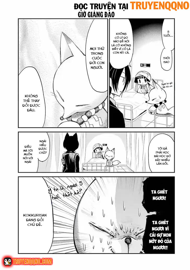 Gugure! Kokkuri-San Chapter 4 - 8