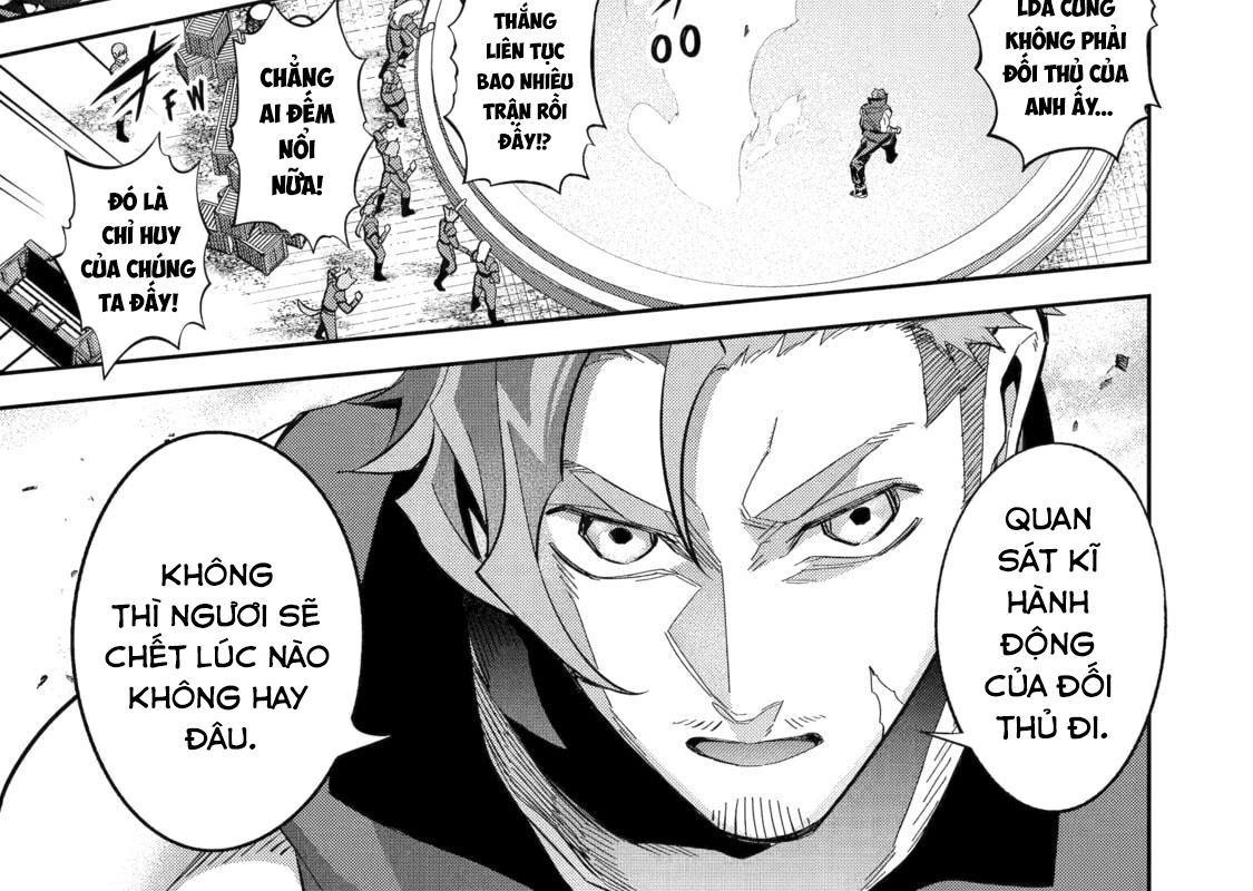 The Executed Sage Who Was Reincarnated As A Lich And Started An All-Out War Chapter 29 - 25