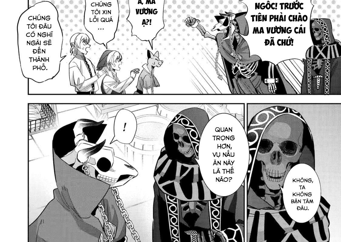 The Executed Sage Who Was Reincarnated As A Lich And Started An All-Out War Chapter 29 - 57