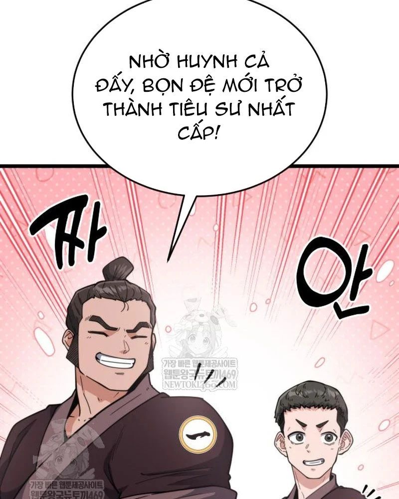 Tiểu Nữ Che Giấu Thiên Phú Võ Công Chapter 14 - 112