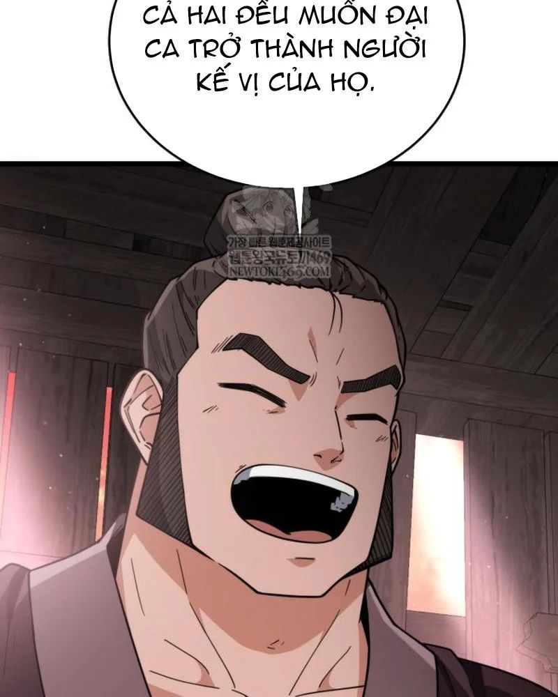 Tiểu Nữ Che Giấu Thiên Phú Võ Công Chapter 14 - 117